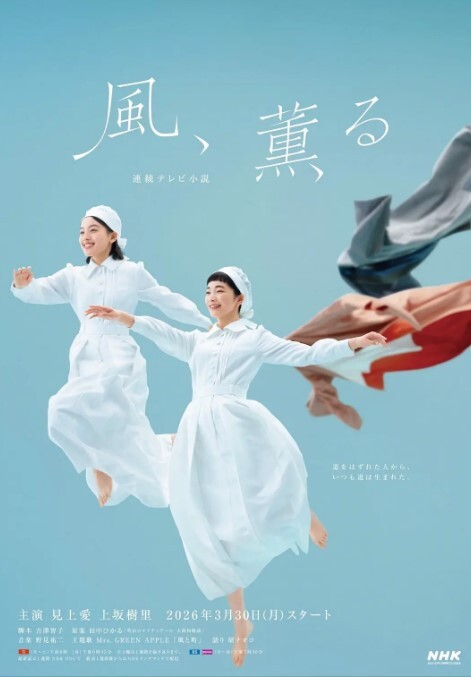柚子猫cos嗜血女神 - KK福利导航
