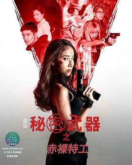 中国最大的色情网站 - KK福利导航
