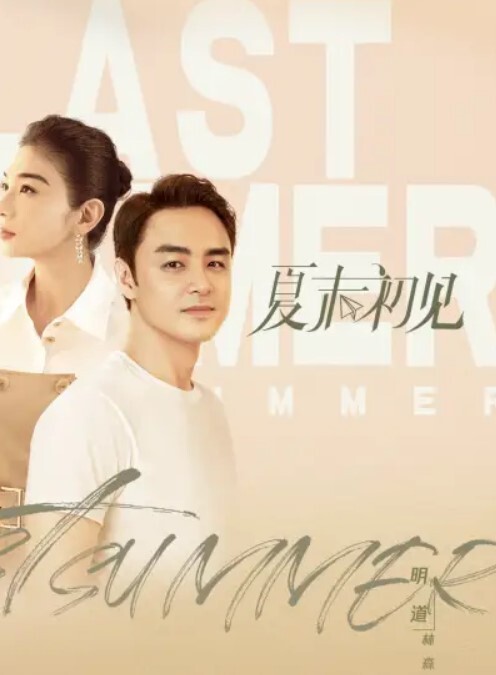 约炮私拍公司刚来上班的性感美女秘书色诱领导去她家啪啪 - KK福利导航