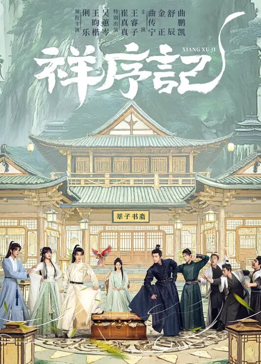 加入激烈群交. - KK福利导航