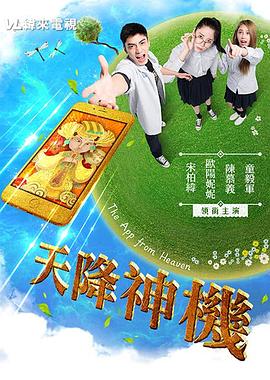 强迫性视频 - KK福利导航