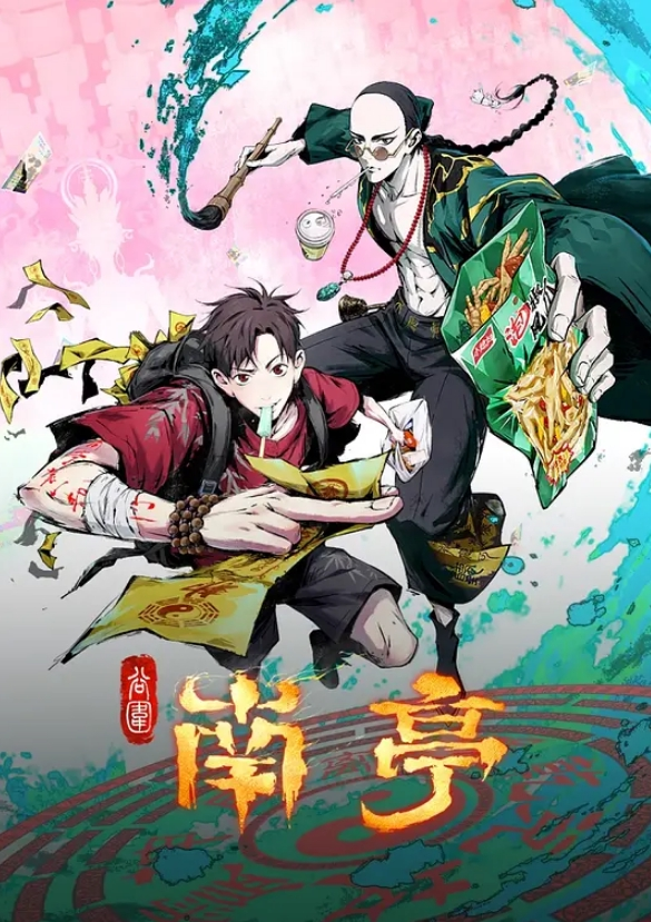后入吹弹可破白皙JK双马尾萝莉粗大阳具速攻紧致嫩穴挺翘圆润蜜臀. - KK福利导航