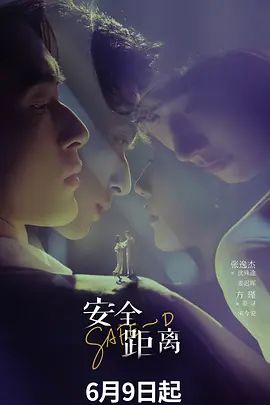 【2025年新流】，青春无敌，抖音风艺校美少女【杨晓花】定制福利②，露脸露点，各种热门BGM裸舞 (2) - KK福利导航