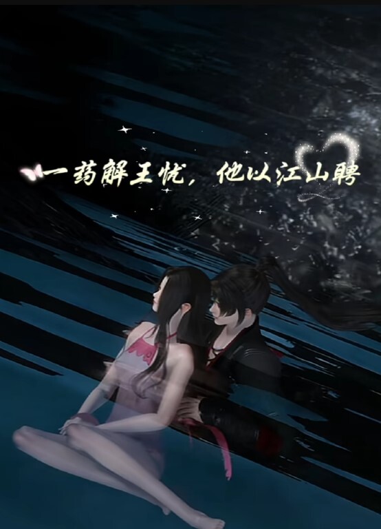 高尔夫女教练的淫欲私生活 - KK福利导航