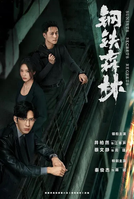 人美B也美网传北舞交换生高颜学妹留学期间被当地小混混包养玩B人美B遭罪还很体贴的用润滑液 - KK福利导航