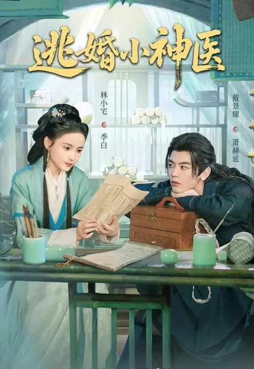 时尚辣妹被狂干痛苦说着干死我了 - KK福利导航