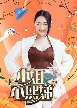 极品身材 S型身材嫩模 私拍视频流出 - KK福利导航