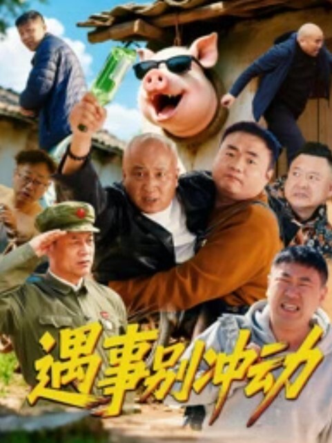 妙龄少女性交到极限 直达高潮 - KK福利导航