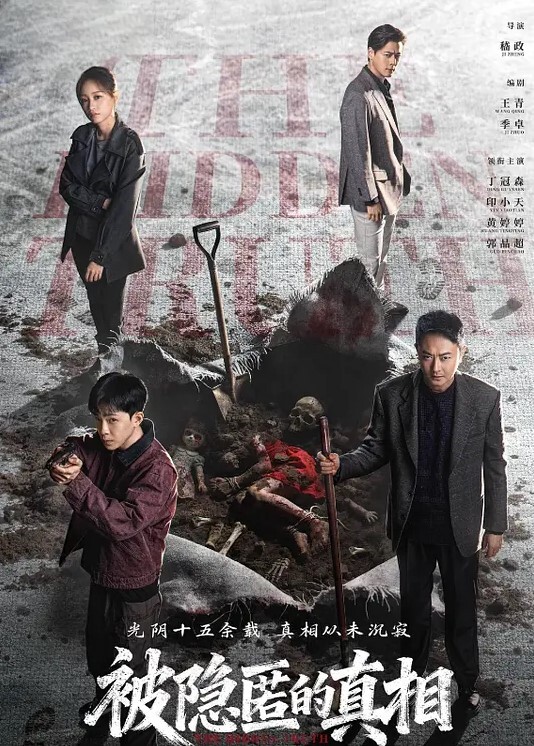 国产顶级AV稀有极品拳交 - KK福利导航
